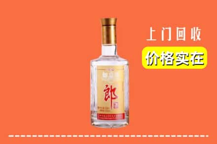 高价收购:怒江上门回收老郎酒